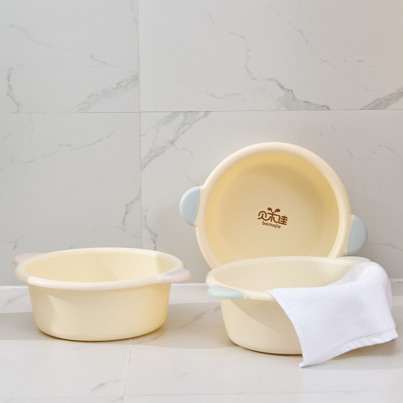 Children Washbasin Plastic Basin Baby Butt Washing Small Basin Household Large Size Thickened Cartoon Feet-Washing Basin Laundry Basin