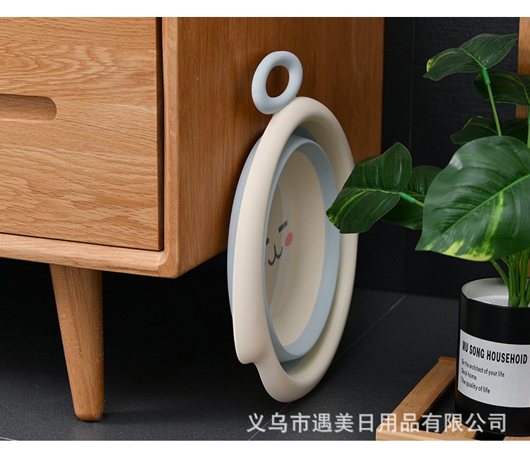 Children&#039;s Cartoon Smile Folding Basin Portable Travel Plastic Basin Easy to Carry and Not Easy to Deform Washbasin