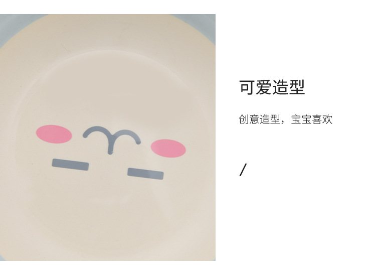 Children's Cartoon Smile Folding Basin Portable Travel Plastic Basin Easy to Carry and Not Easy to Deform Washbasin Children's Cartoon Smile Folding Basin Portable Travel Plastic Basin Easy to Carry and Not Easy to Deform Washbasin
