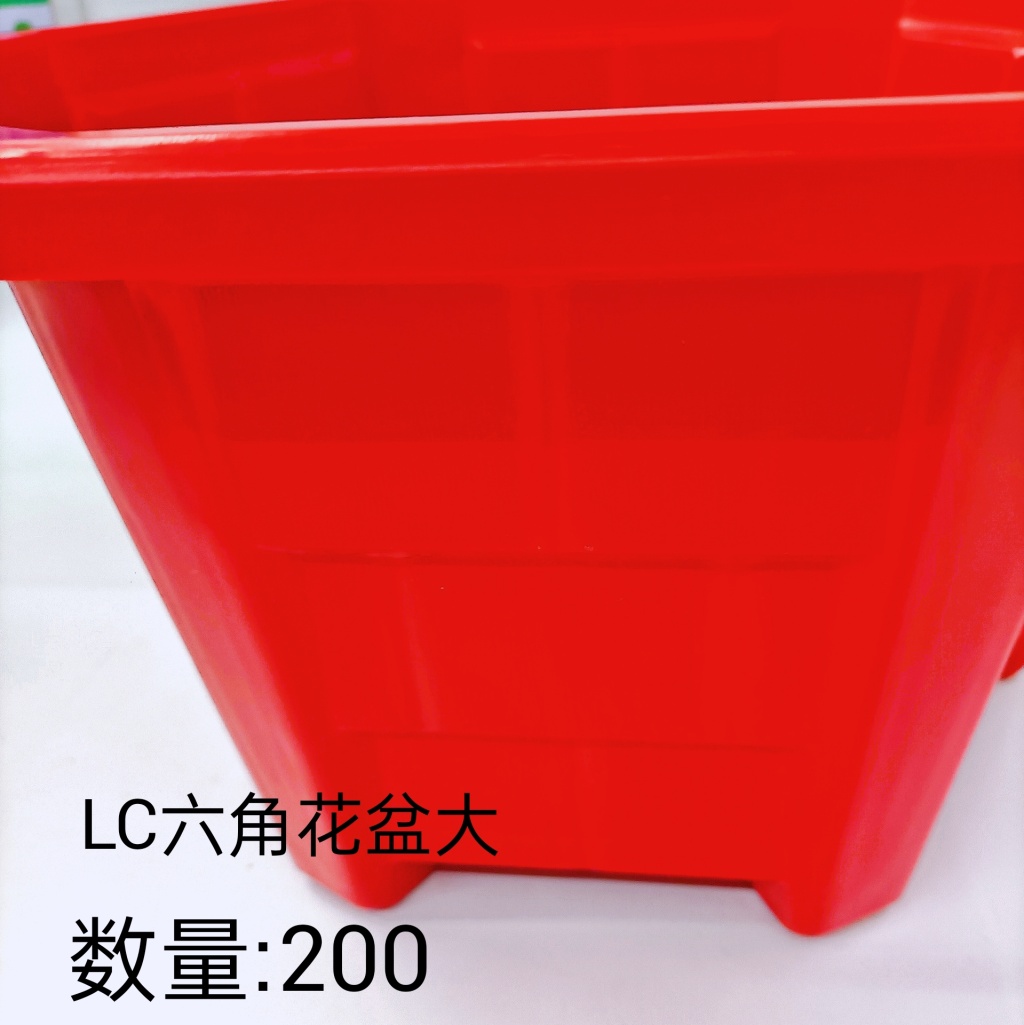 Hexagonal Printing Imitation Porcelain Green Flower Pot Vegetable Planting Nursery Basin Banyan Green Radish Asparagus Fern Flower Pot Environmentally Friendly Plastic Basin Hexagonal Printing Imitation Porcelain Green Flower Pot Vegetable Planting Nursery Basin Banyan Green Radish Asparagus Fern Flower Pot Environmentally Friendly Plastic Basin