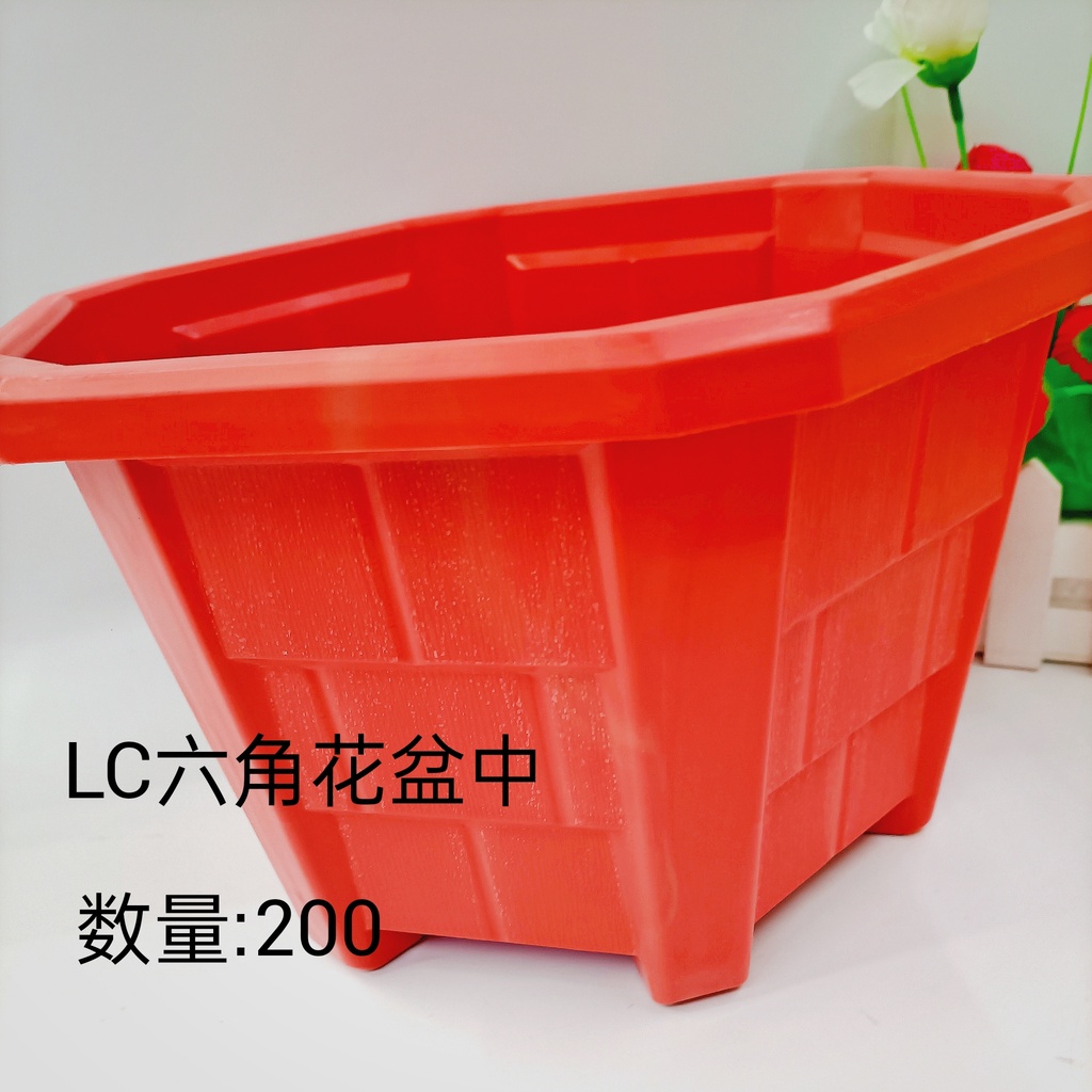 Hexagonal Printing Imitation Porcelain Green Flower Pot Vegetable Planting Nursery Basin Banyan Green Radish Asparagus Fern Flower Pot Environmentally Friendly Plastic Basin Hexagonal Printing Imitation Porcelain Green Flower Pot Vegetable Planting Nursery Basin Banyan Green Radish Asparagus Fern Flower Pot Environmentally Friendly Plastic Basin