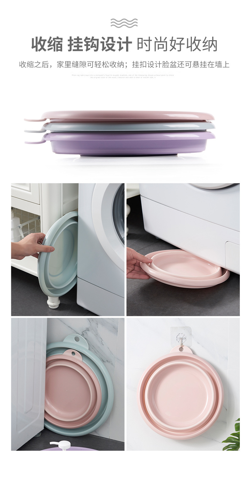 Portable Folding Large Size Washbasin Household Plastic Laundry Basin Travel Thickened Small Size Clothes Cleaning Basin Plastic Basin
