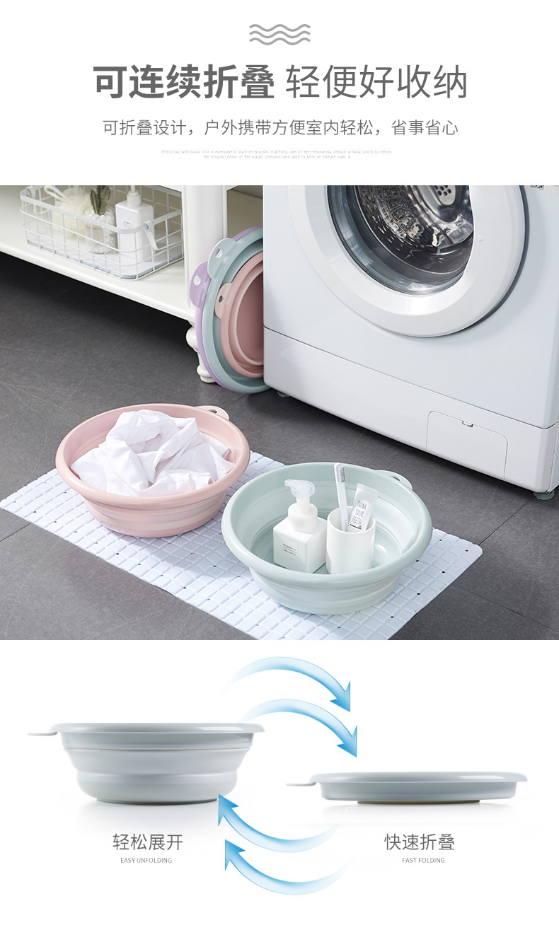 Portable Folding Large Size Washbasin Household Plastic Laundry Basin Travel Thickened Small Size Clothes Cleaning Basin Plastic Basin