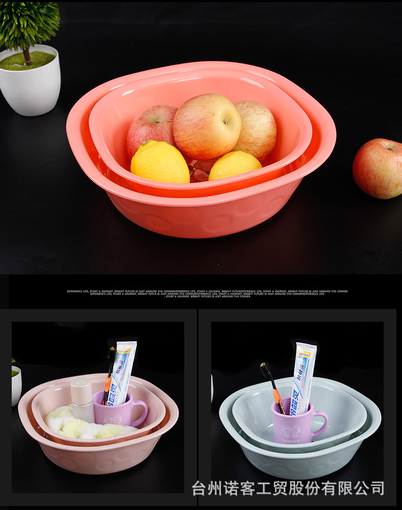 Thickened Baby Basin Baby Basin Plastic Basin Washbasin Beauty Basin Salad Bowl Home Gifts Promotion Wholesale