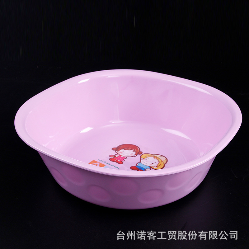 Thickened Baby Basin Baby Basin Plastic Basin Washbasin Beauty Basin Salad Bowl Home Gifts Promotion Wholesale