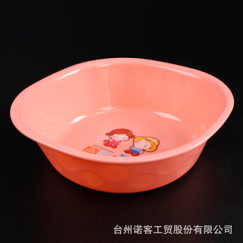 Thickened Baby Basin Baby Basin Plastic Basin Washbasin Beauty Basin Salad Bowl Home Gifts Promotion Wholesale