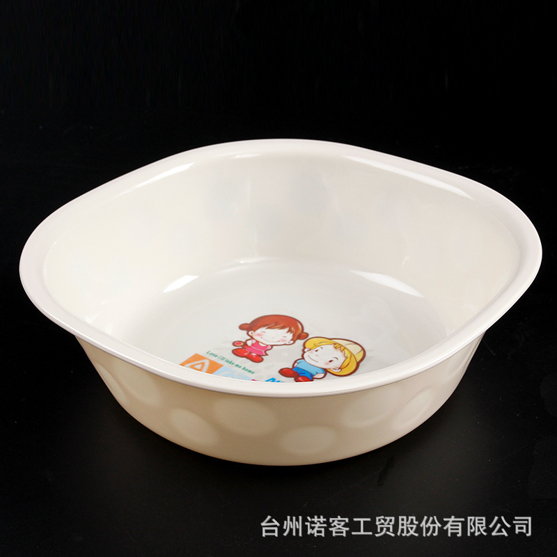 Thickened Baby Basin Baby Basin Plastic Basin Washbasin Beauty Basin Salad Bowl Home Gifts Promotion Wholesale