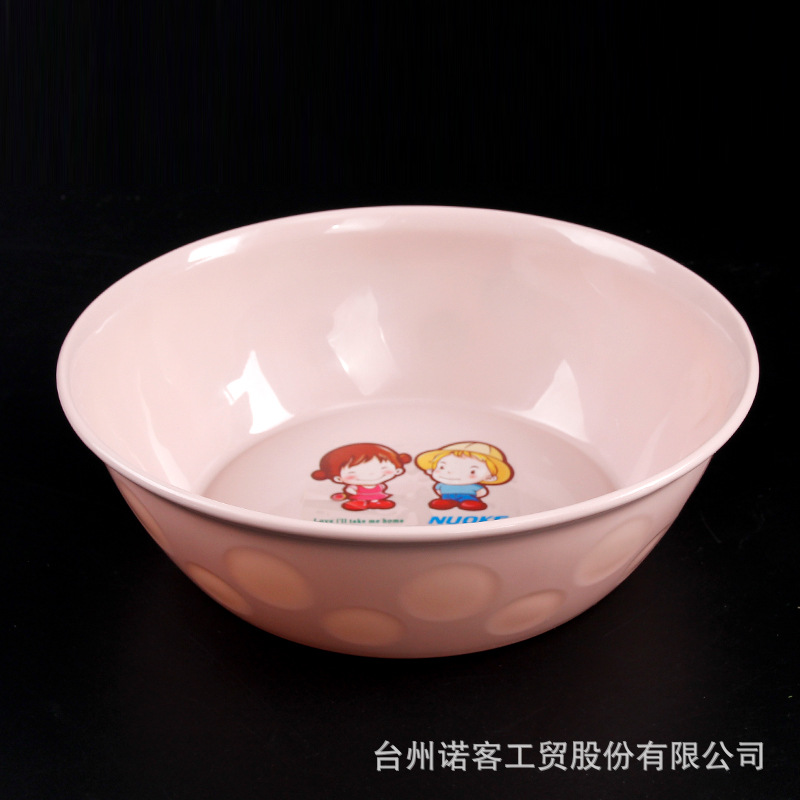 Thickened Baby Basin Baby Basin Plastic Basin Washbasin Beauty Basin Salad Bowl Home Gifts Promotion Wholesale