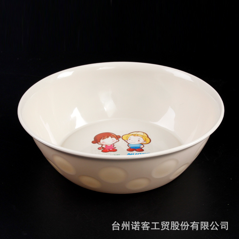 Thickened Baby Basin Baby Basin Plastic Basin Washbasin Beauty Basin Salad Bowl Home Gifts Promotion Wholesale
