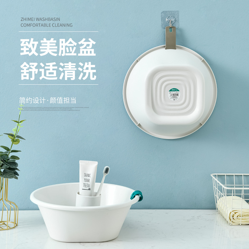 Factory Direct Sales Home Creative Simple Washbasin Extra Thick Band Ear Wall Hanging Washbasin for Student Dormitory Plastic Basin