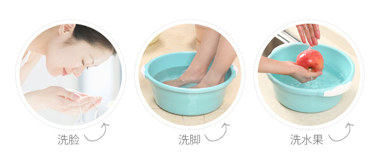 Household washbasin plastic basin large thickened round washbasin scrub basin foot basin floor stand small basin Household washbasin plastic basin large thickened round washbasin scrub basin foot basin floor stand small basin