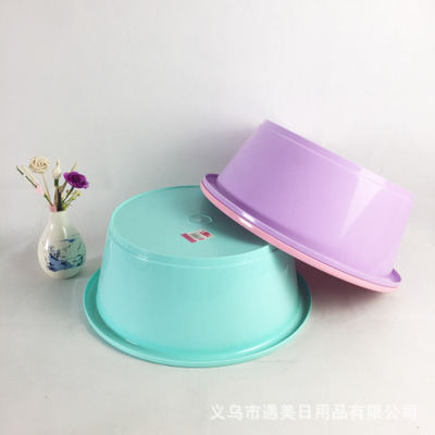 Factory Direct Sales New Creative Household Circular Plastic Basin Washbasin Laundry Basin Washing Basin Storage Pot