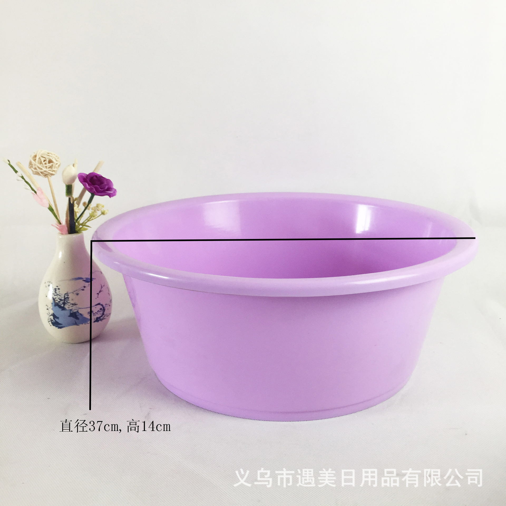Factory Direct Sales New Creative Household Circular Plastic Basin Washbasin Laundry Basin Washing Basin Storage Pot