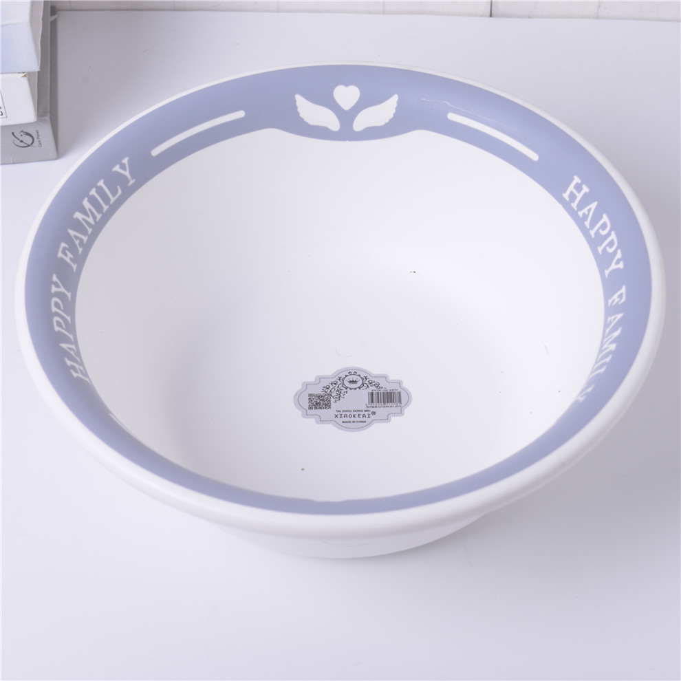 Thickened Washbasin Plastic Basin Washing Basin Household round Laundry Basin Washbasin Kitchen Vegetable Washing