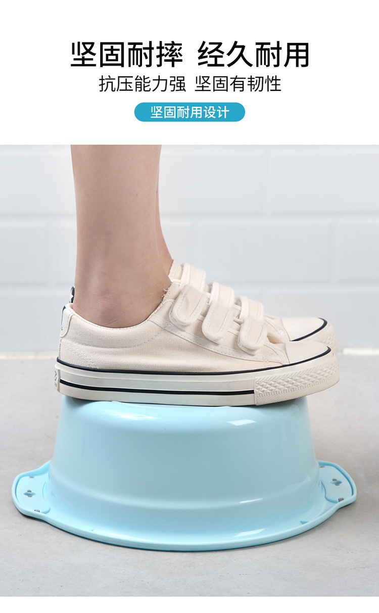 Thickened Wash basin plastic basin wash basin large household two-ear baby adult Wash basin foot basin small basin