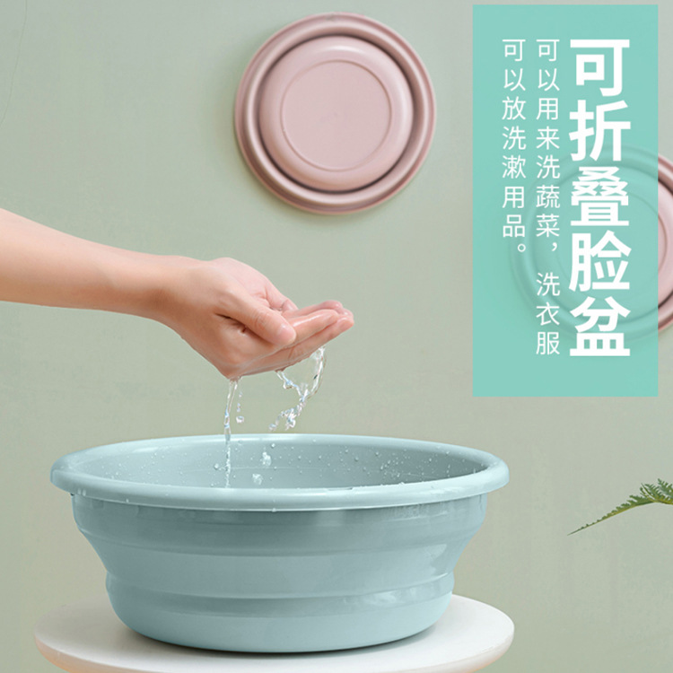 Folding washbasin Outdoor portable plastic basin thickened and raised Washbasin hanging for storage folding washbasin