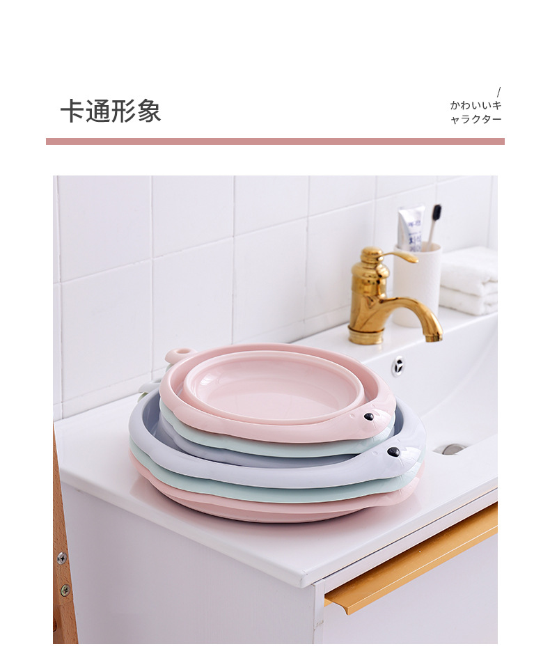 Wholesale Children's Folding Basin Plastic Basin Hanging Baby Washbasin Daily Necessities