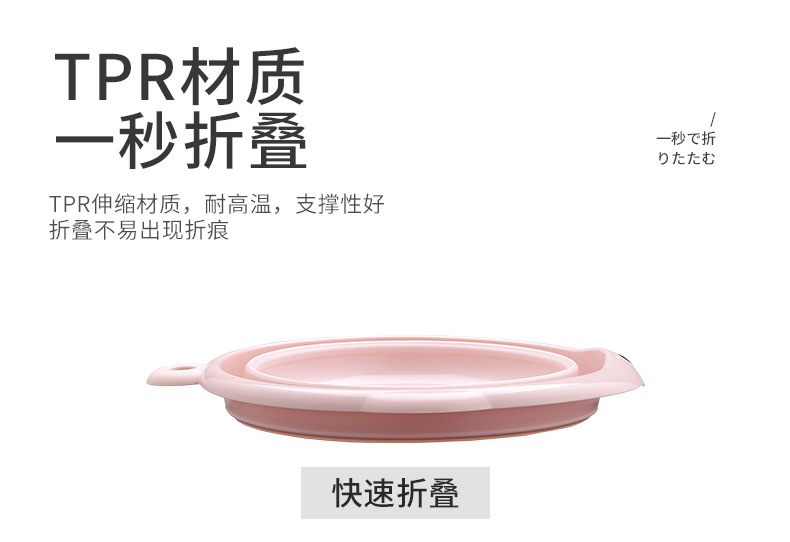 Wholesale Children's Folding Basin Plastic Basin Hanging Baby Washbasin Daily Necessities