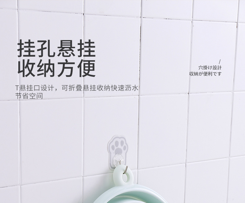 Wholesale Children's Folding Basin Plastic Basin Hanging Baby Washbasin Daily Necessities