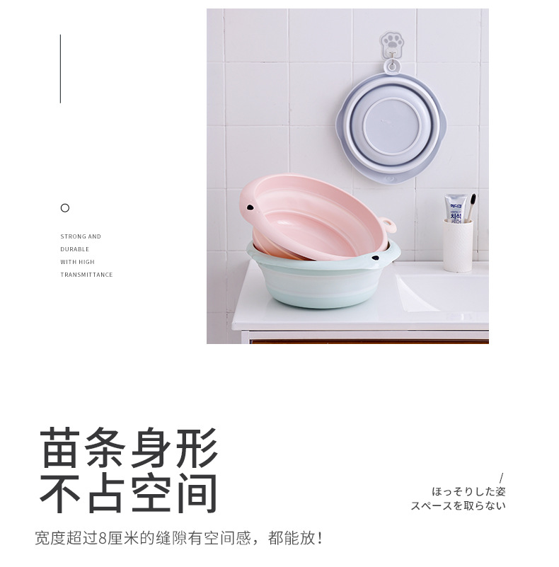 Wholesale Children's Folding Basin Plastic Basin Hanging Baby Washbasin Daily Necessities