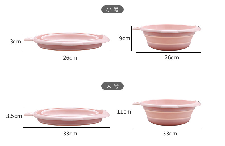 Wholesale Children's Folding Basin Plastic Basin Hanging Baby Washbasin Daily Necessities