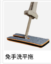 Mop Bucket Rotating Mop Mop Household Lazy Double Drive Spin-Dry Hand Wash-Free Mop Bucket Wholesale