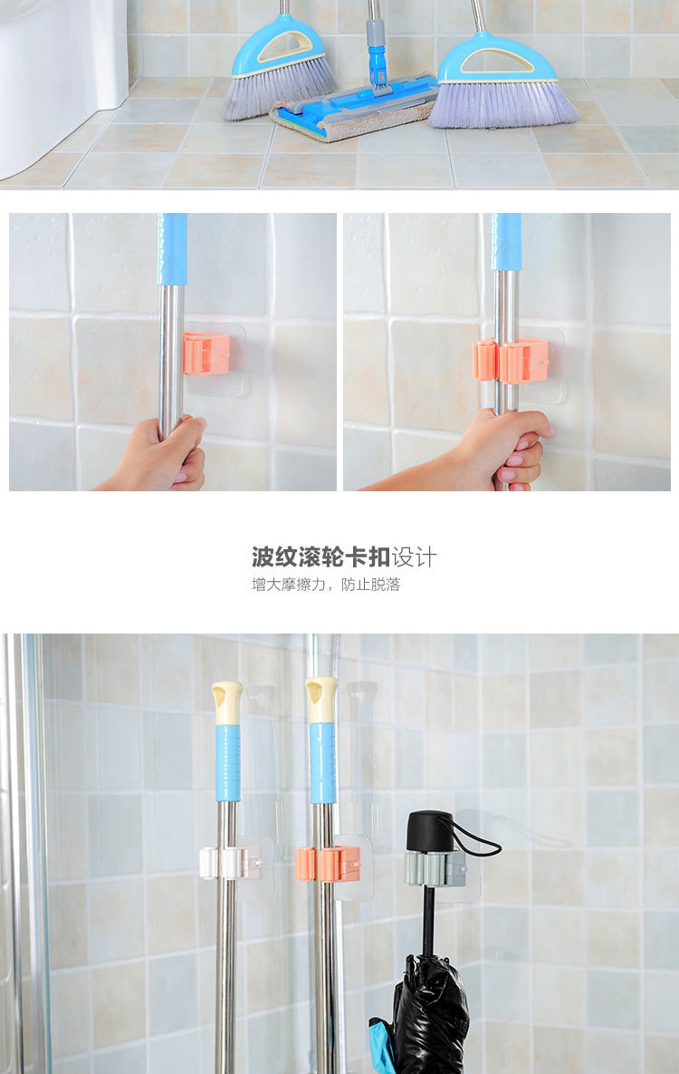 T2528 No-punch Rack Bathroom Mop Hook Mop hanger Rack Booth Mop Clip T2528 No-punch Rack Bathroom Mop Hook Mop hanger Rack Booth Mop Clip