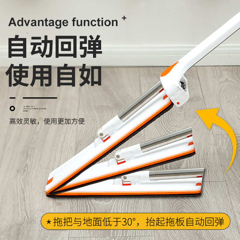 2021 New Flat Mop Hand Wash-Free Self-Screw Water Mop Lazy Household Mop Squeeze Water Wash-Free Roller Mop
