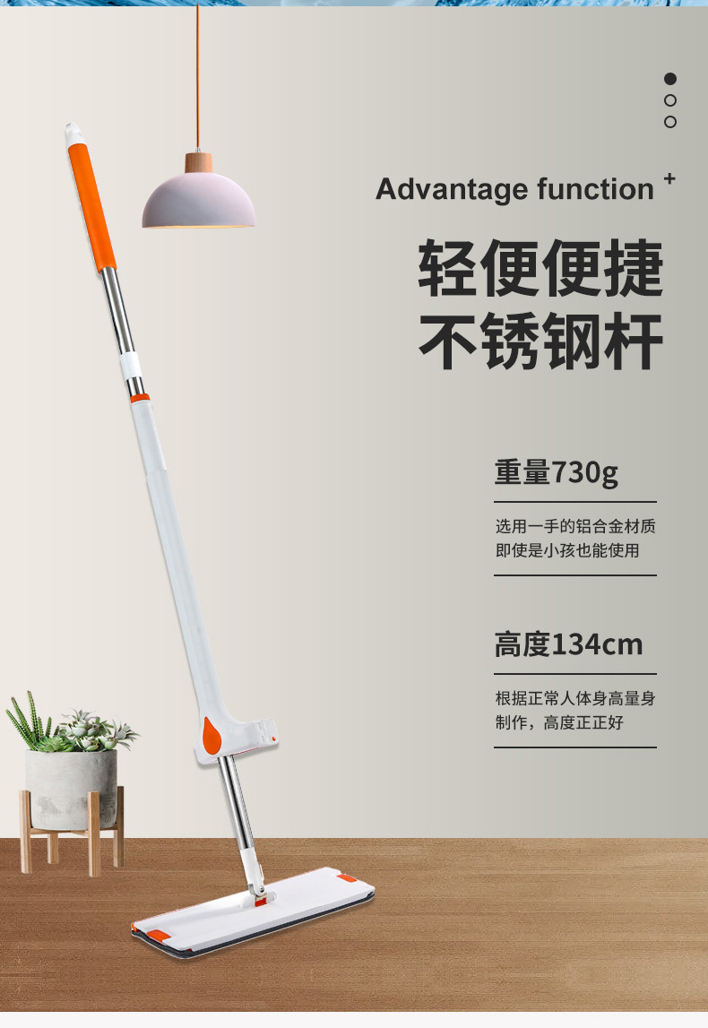 2021 New Flat Mop Hand Wash-Free Self-Screw Water Mop Lazy Household Mop Squeeze Water Wash-Free Roller Mop 2021 New Flat Mop Hand Wash-Free Self-Screw Water Mop Lazy Household Mop Squeeze Water Wash-Free Roller Mop