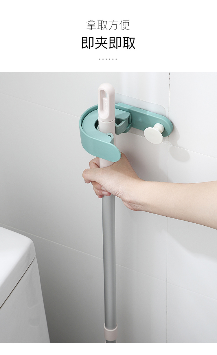 No hole MOP Rack super glue Wall Hook Seamless creative Bathroom Mop hook Wall Clip No hole MOP Rack super glue Wall Hook Seamless creative Bathroom Mop hook Wall Clip