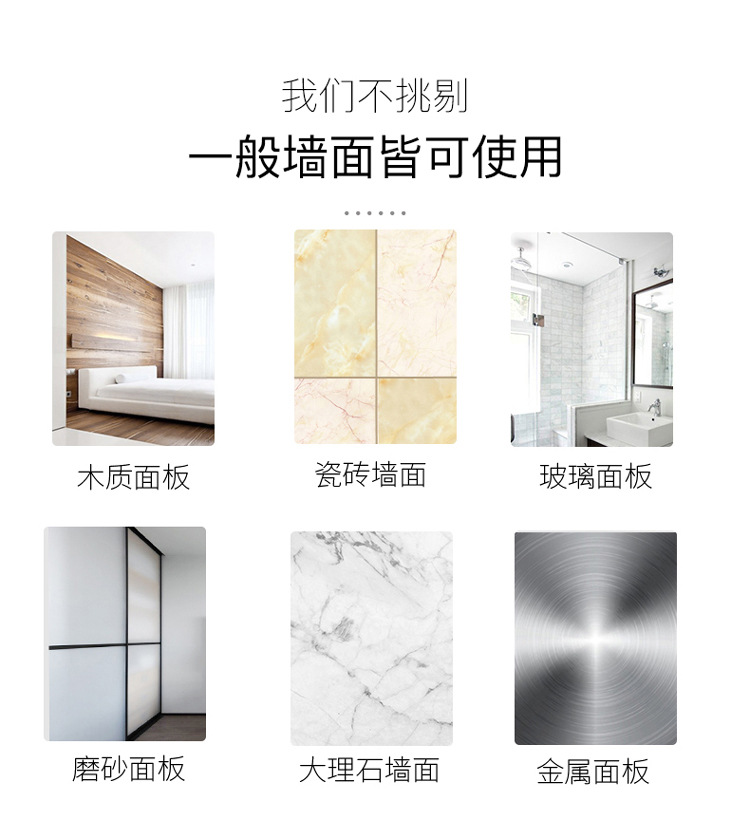 No hole MOP Rack super glue Wall Hook Seamless creative Bathroom Mop hook Wall Clip No hole MOP Rack super glue Wall Hook Seamless creative Bathroom Mop hook Wall Clip