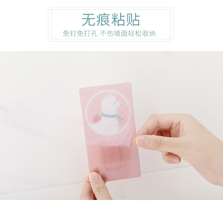 Non-punch Mop hook bathroom Mop Rack Cartoon wall-mounted broom to receive sticky hooks powerful self-adhesive clip Non-punch Mop hook bathroom Mop Rack Cartoon wall-mounted broom to receive sticky hooks powerful self-adhesive clip