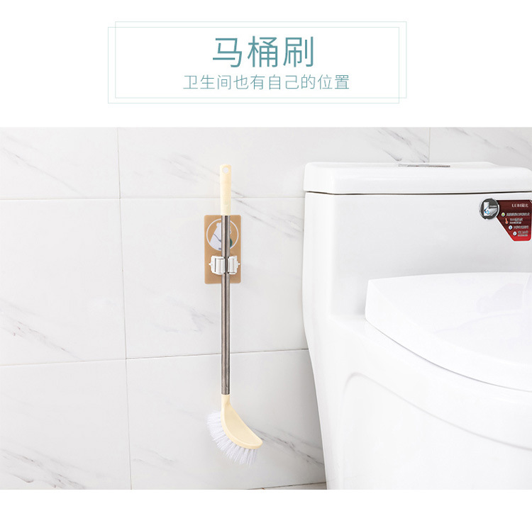 Non-punch Mop hook bathroom Mop Rack Cartoon wall-mounted broom to receive sticky hooks powerful self-adhesive clip Non-punch Mop hook bathroom Mop Rack Cartoon wall-mounted broom to receive sticky hooks powerful self-adhesive clip