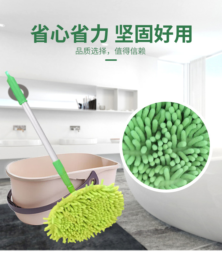 Multifunctional Chenille Car Dust Remover High-End Rotating Car Wash Mop Milk Silk Car Wash Brush Factory Direct Sales Multifunctional Chenille Car Dust Remover High-End Rotating Car Wash Mop Milk Silk Car Wash Brush Factory Direct Sales