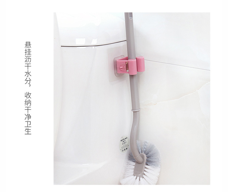 XY no-punch Mop Rack Mop Hook Creative Seamless bathroom Mop Rack Mop Clip XY no-punch Mop Rack Mop Hook Creative Seamless bathroom Mop Rack Mop Clip