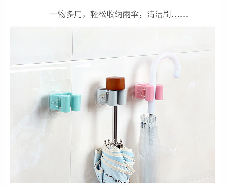 XY no-punch Mop Rack Mop Hook Creative Seamless bathroom Mop Rack Mop Clip XY no-punch Mop Rack Mop Hook Creative Seamless bathroom Mop Rack Mop Clip