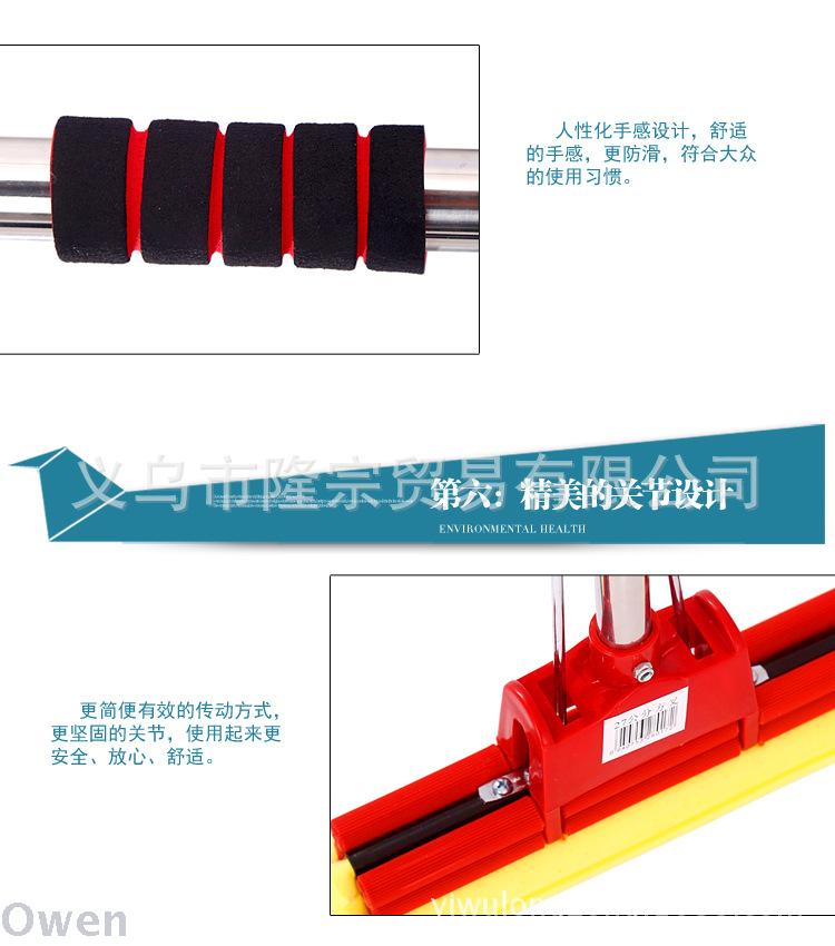 Meijiating 27cm Plastic Square Fork PVA Mop Guangdong German Cotton Non-Slip Sponge Water Mop Meijiating 27cm Plastic Square Fork PVA Mop Guangdong German Cotton Non-Slip Sponge Water Mop