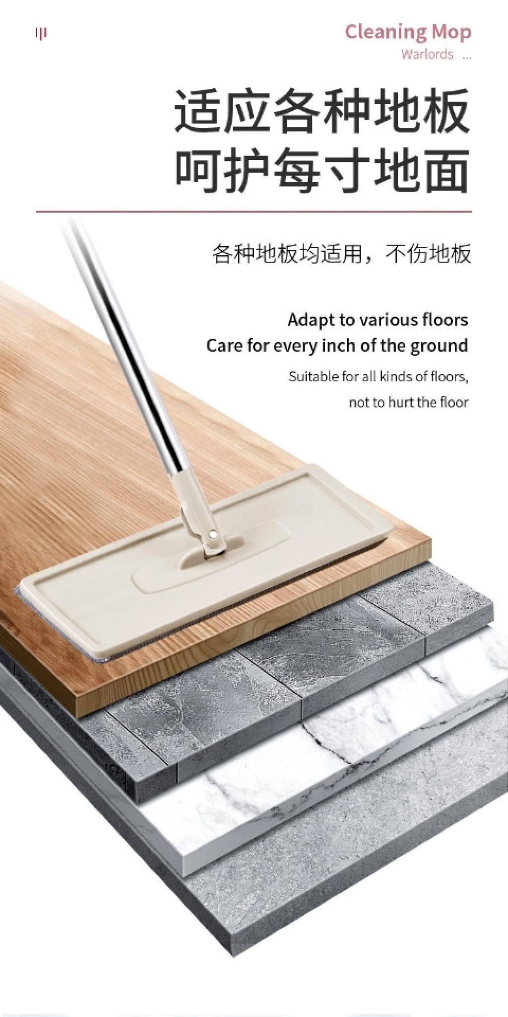 Hand Free Wash Magic Flat Mop Self-washed Magic Flat Mop mop with bucket room twist dehydration cleaning bucket set Hand Free Wash Magic Flat Mop Self-washed Magic Flat Mop mop with bucket room twist dehydration cleaning bucket set