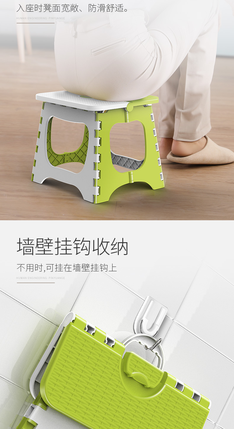Plastic folding stool simple chair adult home train mazza folding small stool outdoor portable fishing stool Plastic folding stool simple chair adult home train mazza folding small stool outdoor portable fishing stool