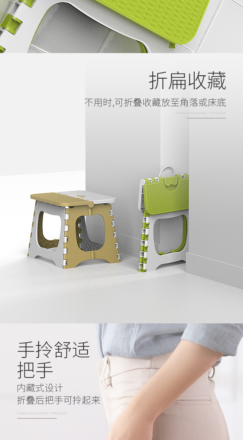 Plastic folding stool simple chair adult home train mazza folding small stool outdoor portable fishing stool Plastic folding stool simple chair adult home train mazza folding small stool outdoor portable fishing stool