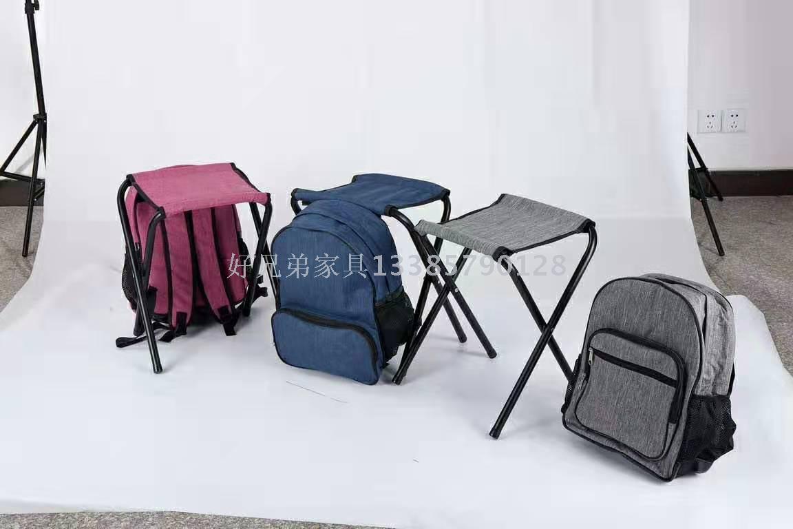 New Outdoor Folding Chair Portable Backpack Chair Detachable Leisure Furniture Ice Pack Folding Stool Chair