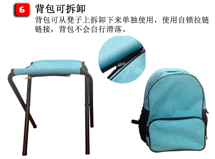 New Outdoor Folding Chair Portable Backpack Chair Detachable Leisure Furniture Ice Pack Folding Stool Chair