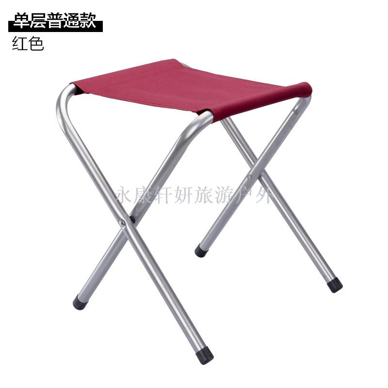 Outdoor cross stool folding stool fishing stool fishing chair picnic chair portable chair lounge chair