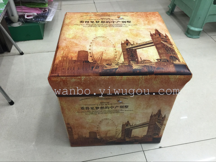 Huambo Home Furnishing folding stool and the wind box storage box for shoes stool