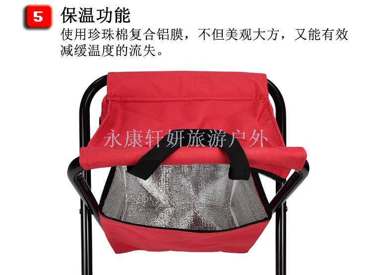 Fishing chair manufacturers direct outdoor ice pack fishing chair beach chair portable folding stool fishing stool