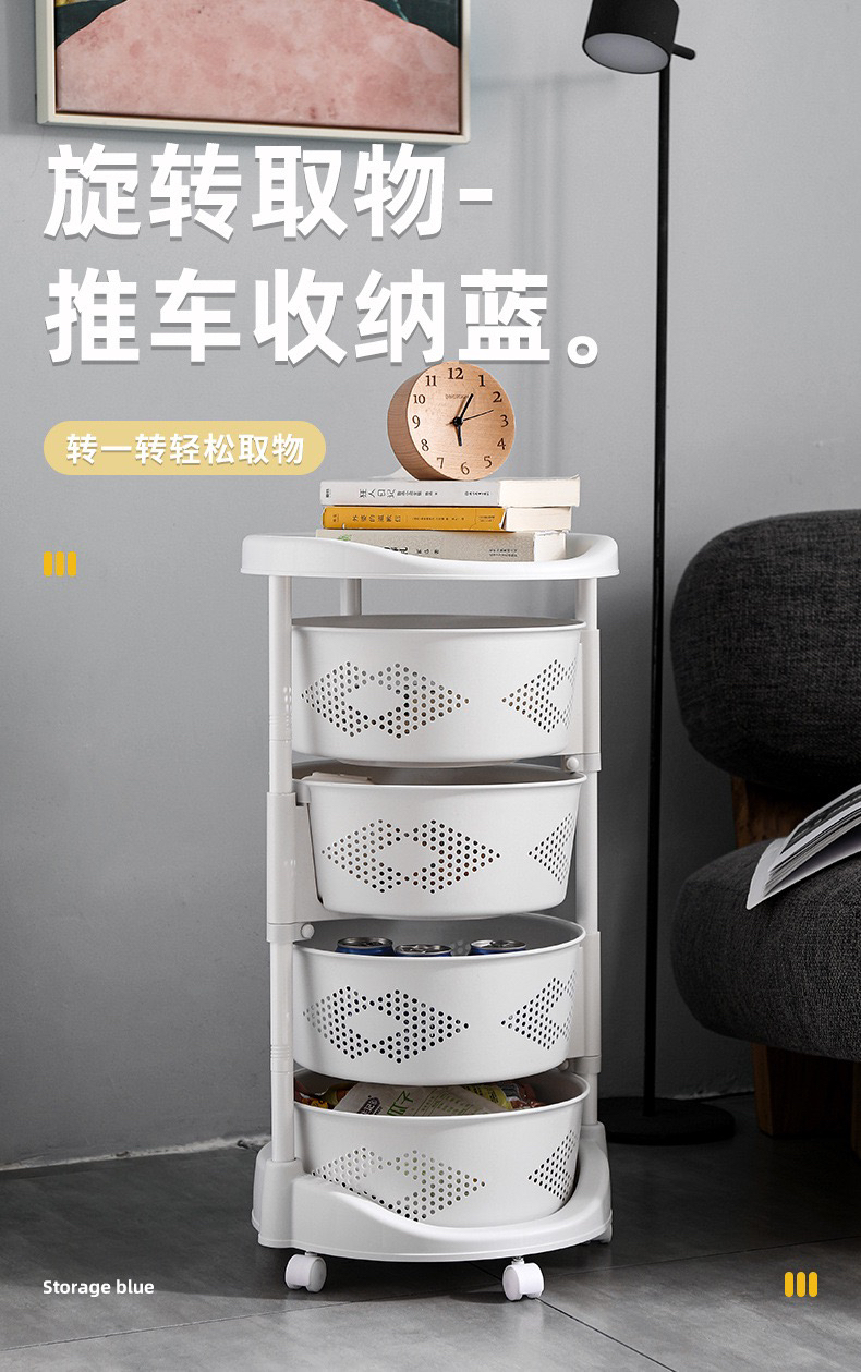 360-Degree Rotary Vegetable Basket Kitchen Storage Rack Floor Multi-Layer Household Multi-Functional Storage Rack Fruit and Vegetables 360-Degree Rotary Vegetable Basket Kitchen Storage Rack Floor Multi-Layer Household Multi-Functional Storage Rack Fruit and Vegetables