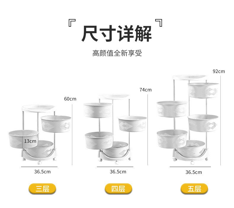 360-Degree Rotary Vegetable Basket Kitchen Storage Rack Floor Multi-Layer Household Multi-Functional Storage Rack Fruit and Vegetables 360-Degree Rotary Vegetable Basket Kitchen Storage Rack Floor Multi-Layer Household Multi-Functional Storage Rack Fruit and Vegetables