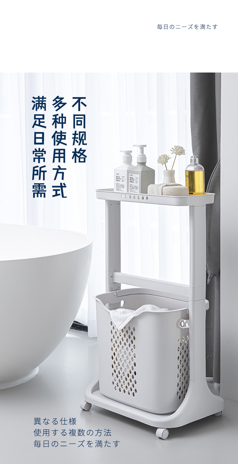 Multifunctional Clothes Floor Storage Rack Multifunctional Clothes Floor Storage Rack