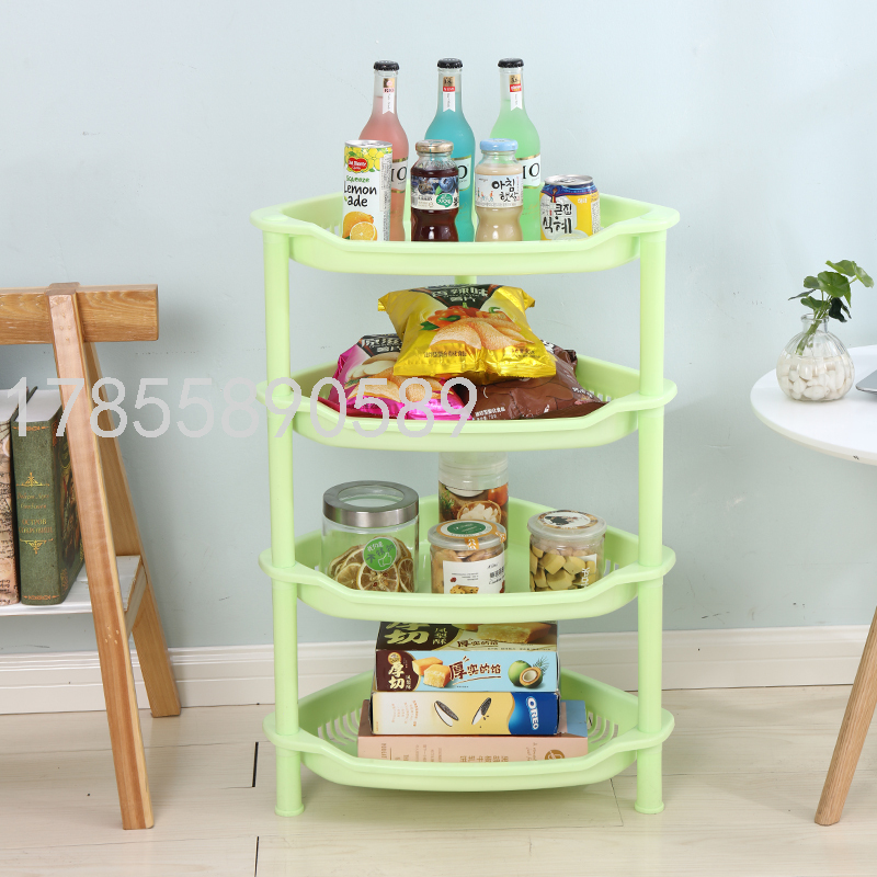 Bathroom Four-Layer Triangle Storage Rack Kitchen Storage Plastic Storage Rack Floor Bathroom Storage Rack Storage Rack