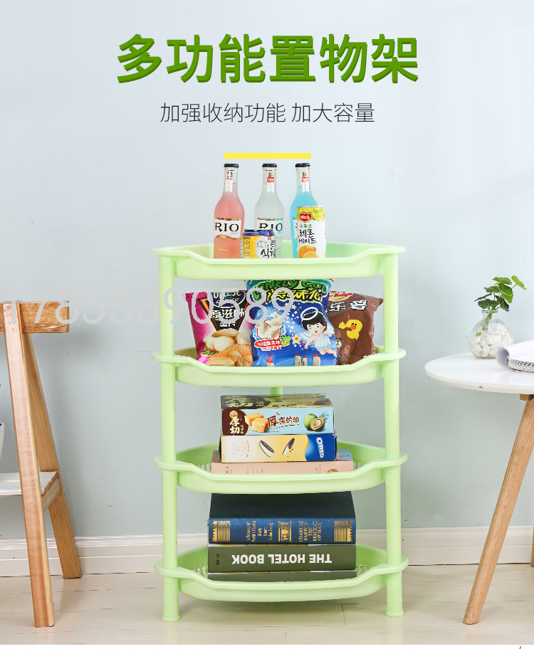 Bathroom Four-Layer Triangle Storage Rack Kitchen Storage Plastic Storage Rack Floor Bathroom Storage Rack Storage Rack Bathroom Four-Layer Triangle Storage Rack Kitchen Storage Plastic Storage Rack Floor Bathroom Storage Rack Storage Rack